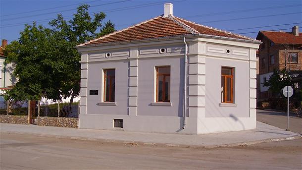 Къща Музей "Александър Поплилов"